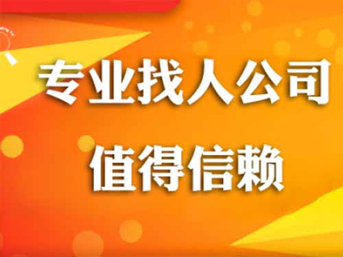 回民侦探需要多少时间来解决一起离婚调查